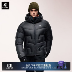 凯乐石 5000GT雪山羽绒服男女1000蓬鹅绒保暖面包服