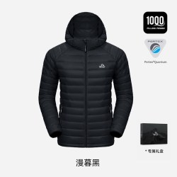 伯希和 户外1000蓬羽绒服男2026防风PERTEX鹅绒登山服
