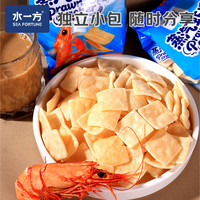 水一方 休闲零食 15g蒸汽虾片*5袋