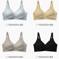 芬腾 超弹性高品质裸感无钢圈内衣 FB25690154 咖灰色 L