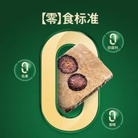88VIP：Meatyway 爵宴狗零食冻干犬猫通用磨牙棒小型犬幼犬训练奖励零食