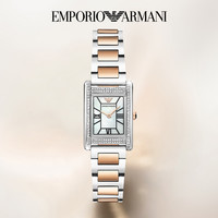 EMPORIO ARMANI Armani阿玛尼小方表复古精工优雅女表AR11626