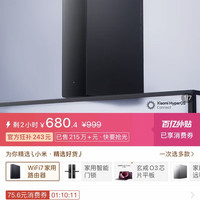小米 MI)路由器BE7200Pro WiFi7 全2.5GE网口 用路由器