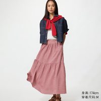优衣库 层叠长裙/加长款优衣库女装/半身裙裙子486098