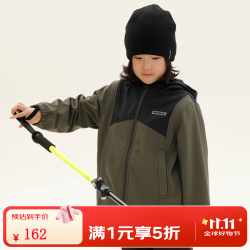 纳桔 真五折！芯加绒软壳外套