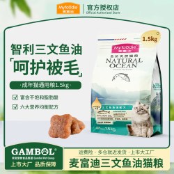 麦富迪 猫粮三文鱼油磷虾美毛全价成幼猫粮10kg天然营养全猫种通用