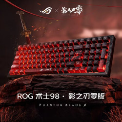 ROG 术士98 影之刃零版 无线游戏键盘 电竞客制化机械键盘 NX冰爆灰轴V2 GasKet结构 直觉控制旋钮