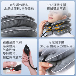 怡辉 颈椎牵引器医用充气颈托护颈椎上班用颈部支撑肩颈前倾矫正器J15