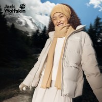 狼爪 JackWolfskin狼爪KIRSCHPLATZ女700蓬羽绒服A65708