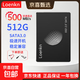 固态硬盘SSD SATA3.0接口 512GB