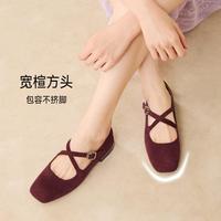 百思图 春秋季芭蕾舞鞋玛丽珍交叉带潮流复古方头女单鞋