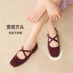 百思图 春秋季芭蕾舞鞋玛丽珍交叉带潮流复古方头女单鞋