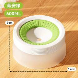 嬉皮狗 宠物悬浮式饮水碗狗水盆猫咪喝水不湿嘴防外溅大容量狗狗碗