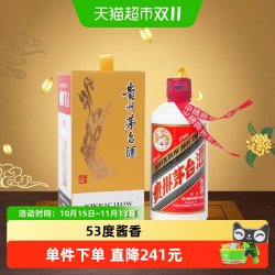 茅台 2024年贵州飞天茅台53度酱香型白酒巽风375ml*1瓶装