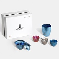 麦卡伦 纯钛双层功夫茶具套装