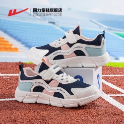 回力 童鞋女童运动鞋2026年秋季新款儿童鞋网鞋女孩鞋子休闲跑步鞋