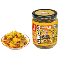 芥大侠 香辣酸菜豇豆 150g 瓶装 泡菜咸菜