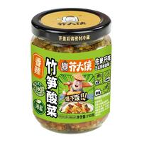 芥大侠 外婆风味酸菜 湖南特色泡菜