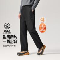 安踏 山壳裤2件套 | 大地之壳防风四防登山户外防泼水加绒长裤子男