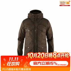 北极狐 FJALLRAVEN北极狐男士户外休闲单夹克耐磨徒步外套81916 633黑橄榄 M