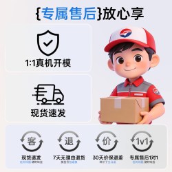 ipad保护壳2026Pro平板保护套iPad11代13寸12.9带笔槽mini6支架pro2025air8新款7适用苹果平板