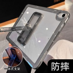 芒壳 2026新款air8适用苹果ipad12代保护套2025iPadPro11寸带支架A16新品mini7/6/5/4气囊10.2英寸防摔M4高透平板9