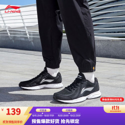 李宁 零三七丨跑步鞋男秋冬款轻便网面拼接缓震软底慢跑鞋 黑色/银色141-1 40