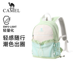 骆驼 轻便双肩包户外休闲小背包徒步登山旅行出游背包 575C634031
