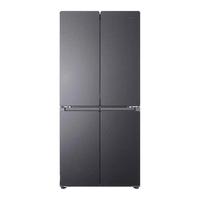 海尔 LTD-520WB9U1 超薄零嵌 十字四开门冰箱