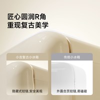 小吉 BC-JA121FZF02JB 121L 复古冰箱