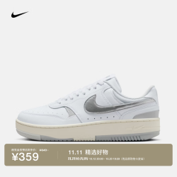 耐克 女子时尚厚底鞋秋冬增高抓地运动鞋NIKE GAMMA FORCE HQ1674 100白/金属银/浅烟灰/尘光子色 38