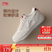 李宁 天迹丨板鞋女鞋增高减震回弹经典运动鞋AGCW066