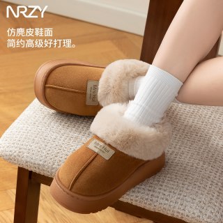 南人自由 冬季加绒包跟棉鞋女2026新款