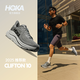 HOKA 新款秋季男款克利夫顿 10运动跑步鞋CLIFTON 10轻量支撑回弹耐磨 银河灰/行星灰-宽版  2025推荐款 44