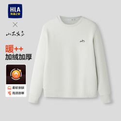 海澜之家 加绒卫衣冬山不在高系列保暖圆领长袖男冬季 米杏5S L 175/92A 推荐137~150斤