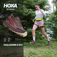 HOKA 女款秋季全地形款挑战者 8防水登山徒步鞋CHALLENGER 8 GTX新款