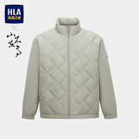 海澜之家 山不在高系列 90绒压胶立领羽绒服 浅灰 L