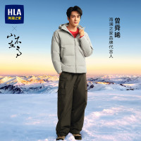 20点开始、促销活动：京东 海澜之家 双11大牌日 