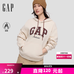Gap 双十一购物狂欢 撞色logo刺绣加绒连帽卫衣