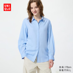 优衣库 487526 花式条纹长袖衬衫 天蓝色 2XL