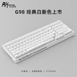 ROYAL KLUDGE RKG98三模机械键盘热插拔98配列办公打字推荐 G98-白色白光-茶轴-三模热插拔