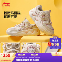 李宁 奶酪3.0 幸运“姜”至女子减震回弹运动鞋经典休闲鞋 米白色/浅绯粉-5 38