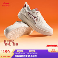 李宁 天迹SOFT 经典休闲鞋男子板鞋运动鞋 米白色/藏红色-2 43