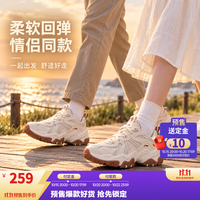 李宁 红糖丨老爹鞋男春秋季复古减震回弹厚底休闲鞋运动鞋 米白(097)-3 43