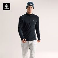 百亿补贴：凯乐石 户外运动轻量保暖男款立领半开胸抓绒衣 KG2632107