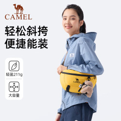 骆驼 户外多功能运动腰包男女款大容量斜挎胸包跑步手机袋小包 橘黄色