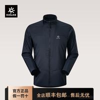 百亿补贴：凯乐石 户外运动登山男款立领AT60运动保暖棉服 KG2530104