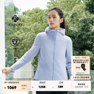 Rapido 睿必度26秋冬男女户外P棉男立领女连帽棉服外套 浅紫色 S
