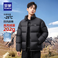 罗蒙 200g+ 高冲绒（蓄热内胆）加绒加厚羽绒服