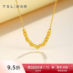谢瑞麟 黄金项链5G工艺足金手饰金珠套链女计价黄金X5868.国补